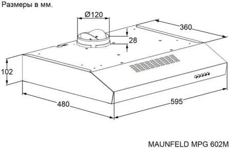 Вытяжка MAUNFELD MPG 602M белый