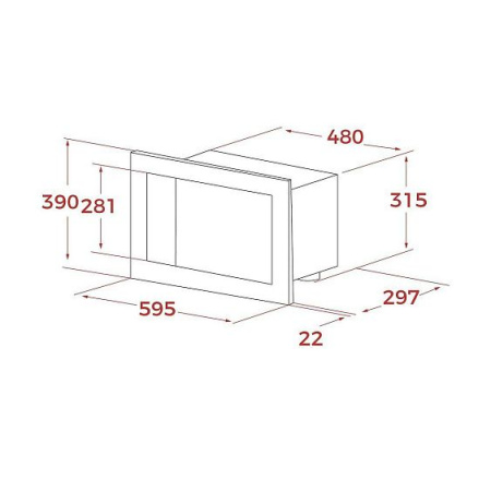 Микроволновая печь TEKA ML 8210 BIS WHITE MARBLE (112060009)