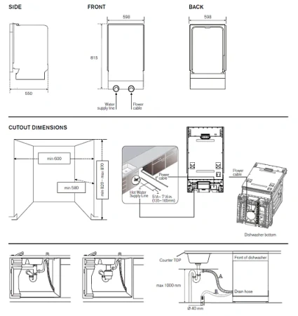 Посудомоечная машина BERTAZZONI DW60EPRS