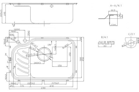 Кухонная мойка OULIN OL-327R