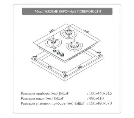 Духовой шкаф ZANUSSI zob 21301 cr
