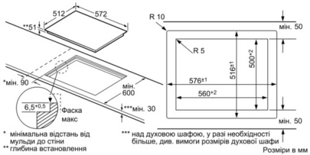 Поверхность SIEMENS ET601FNP1E