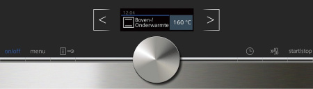 Духовой шкаф SIEMENS CM633GBS1 новый с витрины