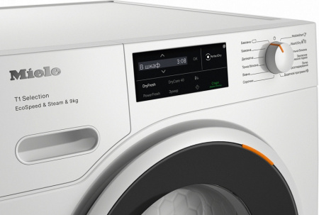 Сушильная машина MIELE TSL 783 WP