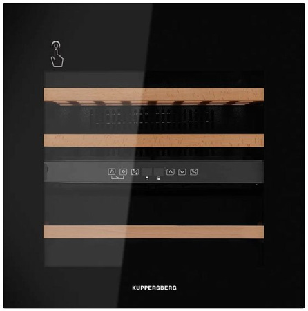 Винный шкаф KUPPERSBERG RBW 66