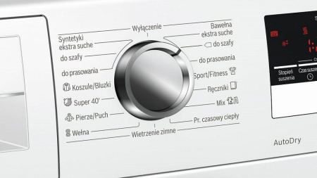 Сушильная машина BOSCH WTM 8528F PL