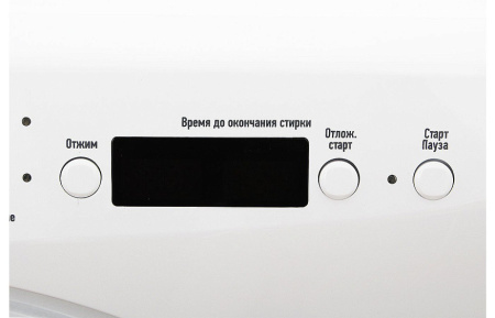 Стиральная машина Leran WMXS 10622 WD
