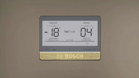 Холодильник BOSCH KGN39AV31R