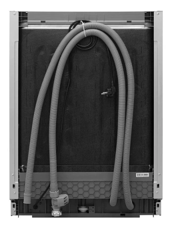 Посудомоечная машина MEFERI MDW6093 LUXE