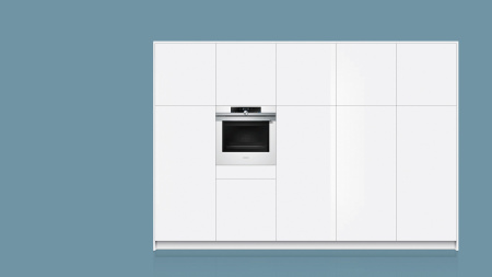 Духовой шкаф BOSCH hbg633nb1