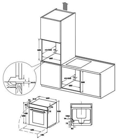 Духовой шкаф VARD VOE554HB