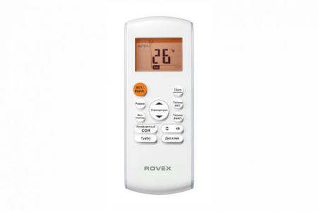 Сплит-система ROVEX RS-07MST1