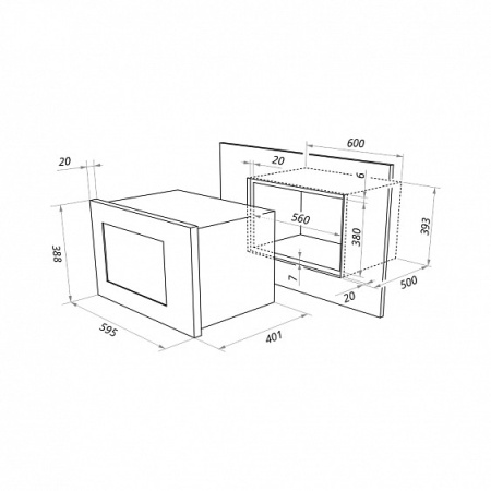 Микроволновая печь MAUNFELD MBMO.25.7 GBG