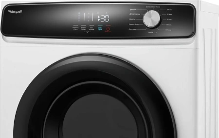 Сушильная машина WEISSGAUFF WD 528 D AirVent