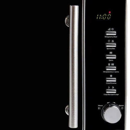 Микроволновая печь STEBA MIC 2080
