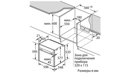 Духовой шкаф NEFF b45cr22n0