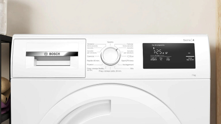 Сушильная машина BOSCH WTH83057II