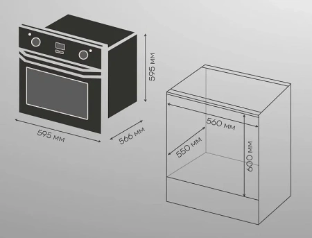 Духовой шкаф VITEK VEO 6480 IX