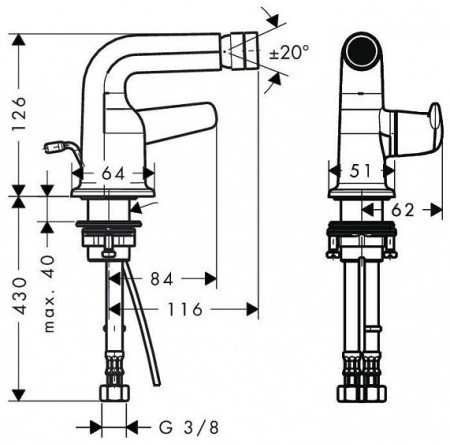 Смеситель AXOR Bouroullec 19210000