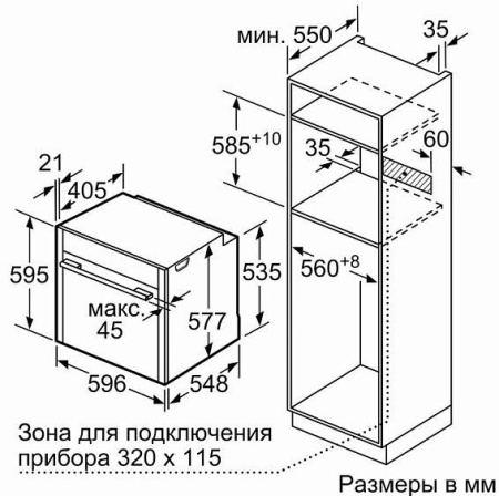 Духовой шкаф NEFF B57CS22G0