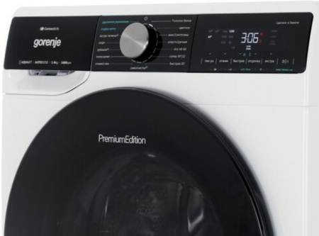 Стиральная машина GORENJE WNS94A1AWIFI/C