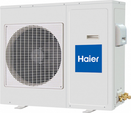 Сплит-система HAIER HSU-36HNH03/R2