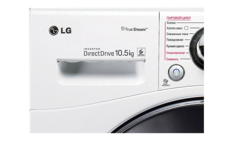 Стиральная машина с фронтальной загрузкой LG FH4A8JDS2