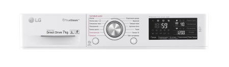 Стиральная машина с фронтальной загрузкой LG f-12u2hcs2