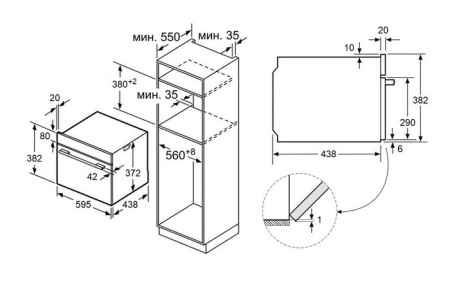 Микроволновая печь MAUNFELD MBMO349GW