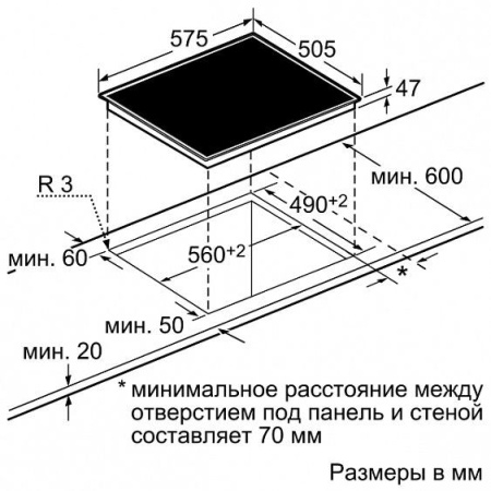 Поверхность NEFF t13d40n1 ru
