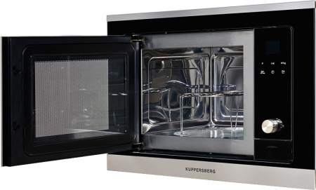 Микроволновая печь KUPPERSBERG hmw 655 x