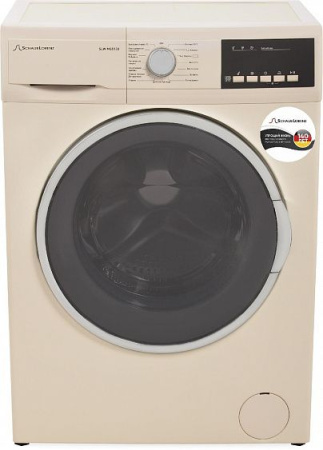 Стиральная машина SCHAUB LORENZ SLW MG5133 beige