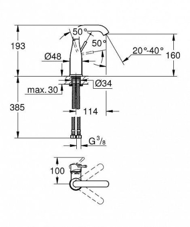 Смеситель GROHE Essence New 23463001
