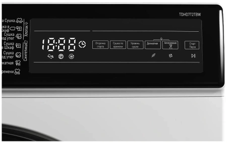 Сушильная машина VESTEL TDHD7T2TBW