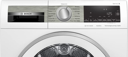 Сушильная машина BOSCH WQG241AEPL