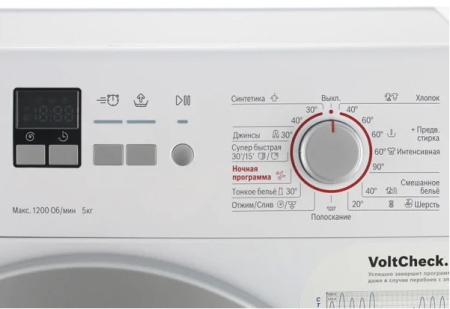 Стиральная машина BOSCH WLG2416MOE