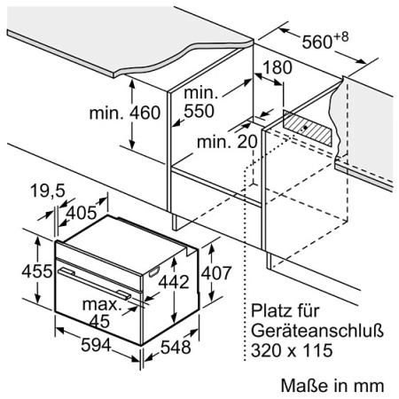 Духовой шкаф BOSCH CMG7761B1