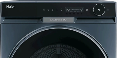 Сушильная машина HAIER HD100-A3397SU1
