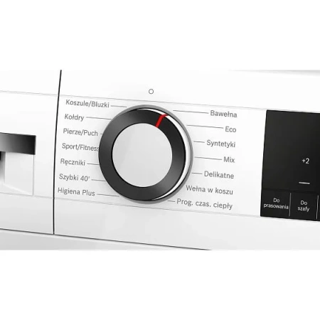 Сушильная машина BOSCH WQG145APPL