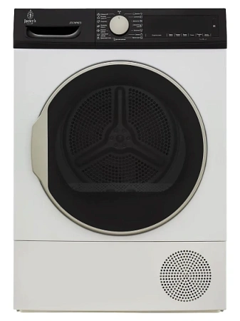 Сушильная машина JACKY'S JTD 7HP90T3