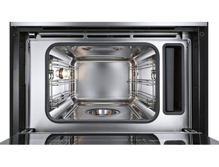 Пароварка Bosch CDG 634BS1