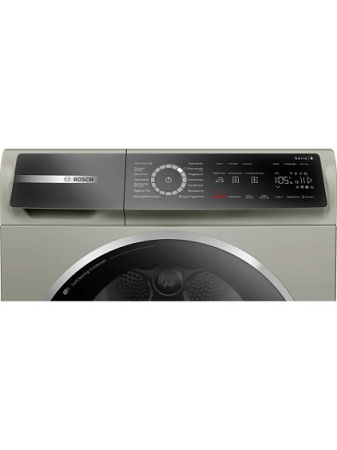 Сушильная машина BOSCH WQB246CX0