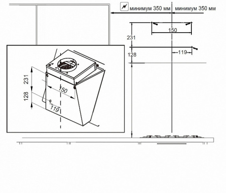 Вытяжка MEFERI AIRBOX60BK ULTRA