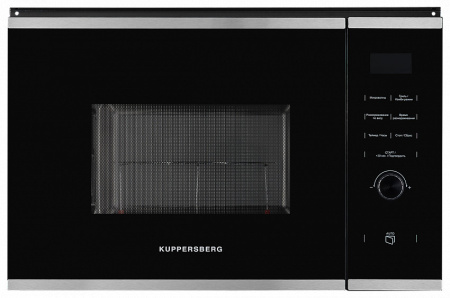 Микроволновая печь KUPPERSBERG HMW 650 BX