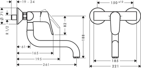 Смеситель HANSGROHE Focus 31825000 хром