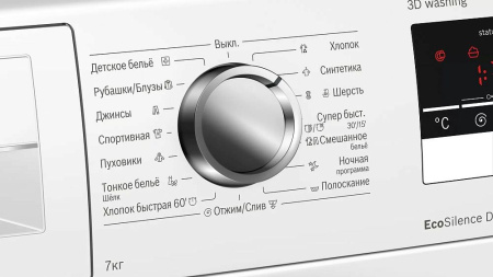 Стиральная машина с фронтальной загрузкой BOSCH WLN24262OE