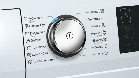 Сушильная машина SIEMENS WT 47W6H0OE