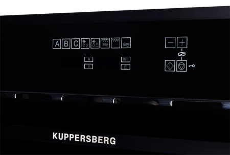 Микроволновая печь KUPPERSBERG hmw 969 bl