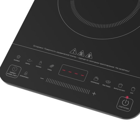 Варочная панель TEKA IZF 68700 MST BLACK