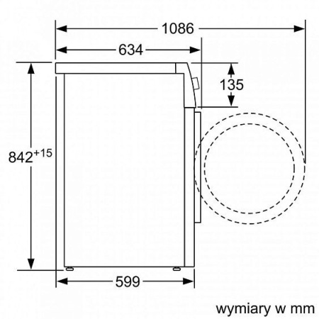 Сушильная машина BOSCH WTR85V5EPL